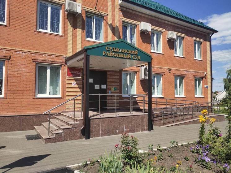 В Курской области судят мужчину за хищение шубы покойной и мобильника ее сына