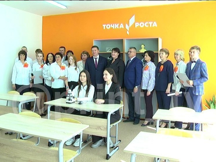 В Ливнах в школе открыли «Точку роста»