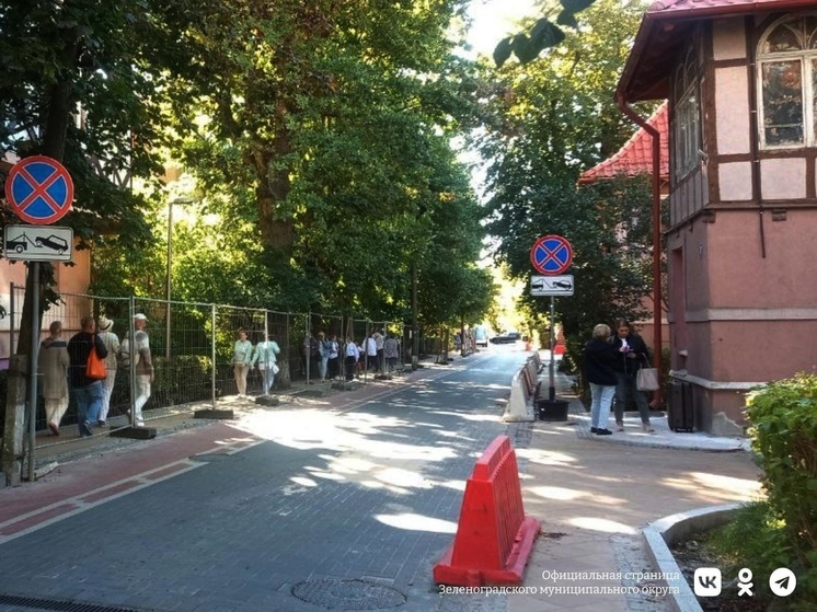 Зеленоградцам запретили парковать машины на Московской улице