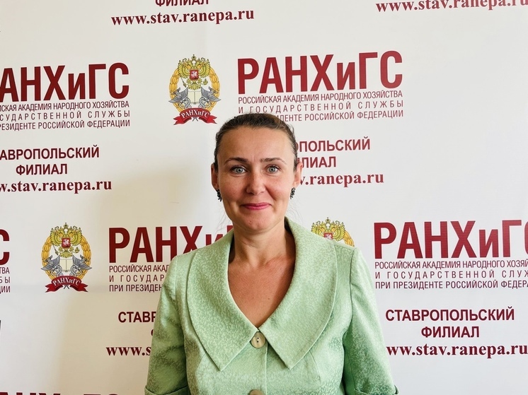 Эксперт РАНХИГС рассказала о сотрудничестве России с дружественными странами