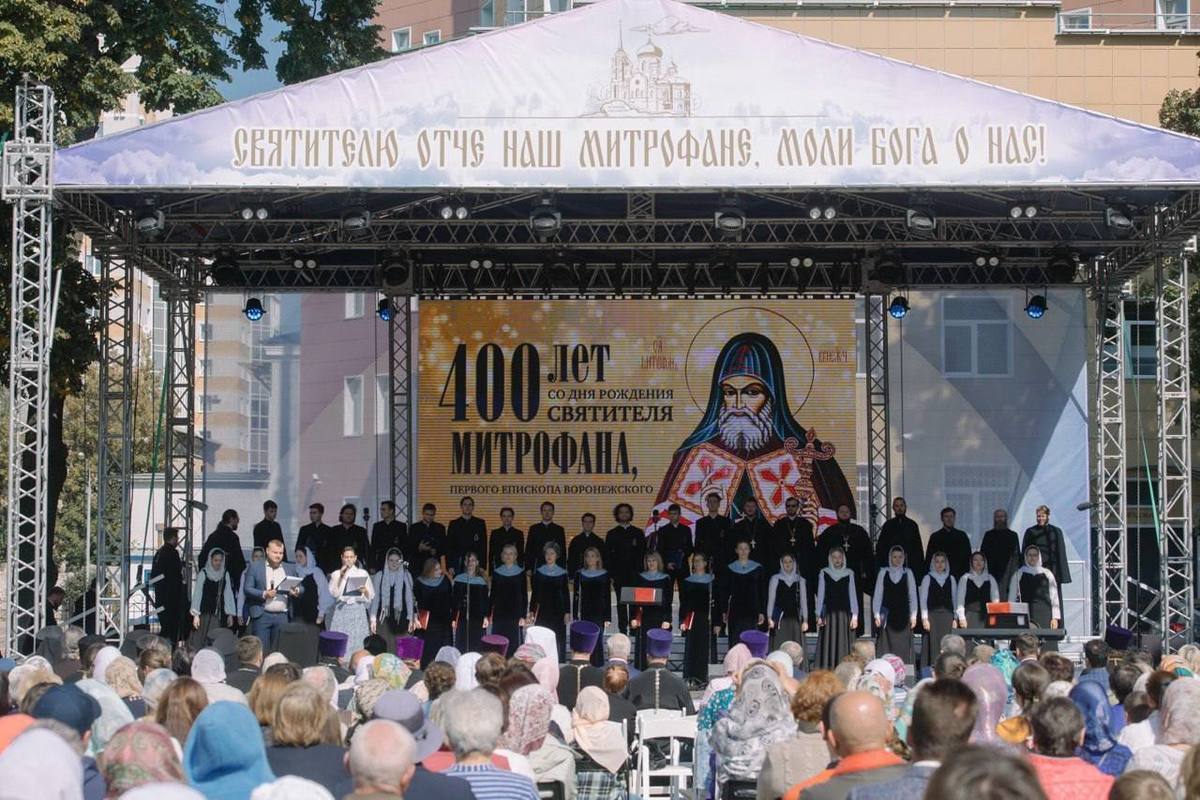 В Воронеже начали собирать средства на памятник Святителю Митрофану