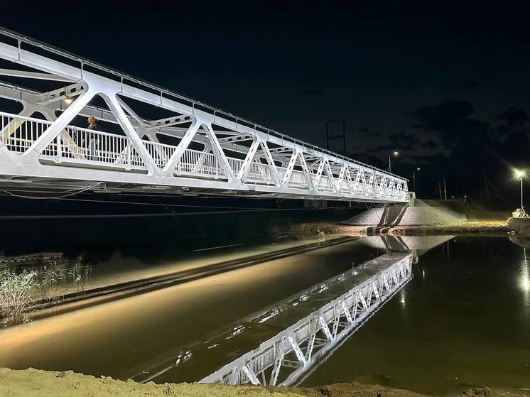 Два восстановленных моста открыли в Новоазовском районе ДНР