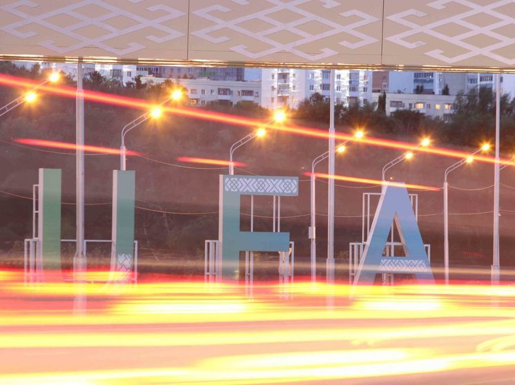 Старые светильники меняют на энергосберегающие