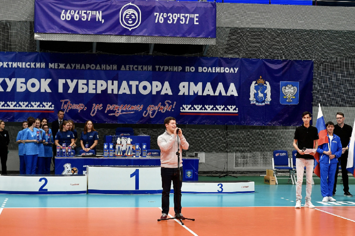 Young volleyball players from the Nizhny Novgorod and Vologda regions took away the Yamalo-Nenets Autonomous Okrug Governor's Cups