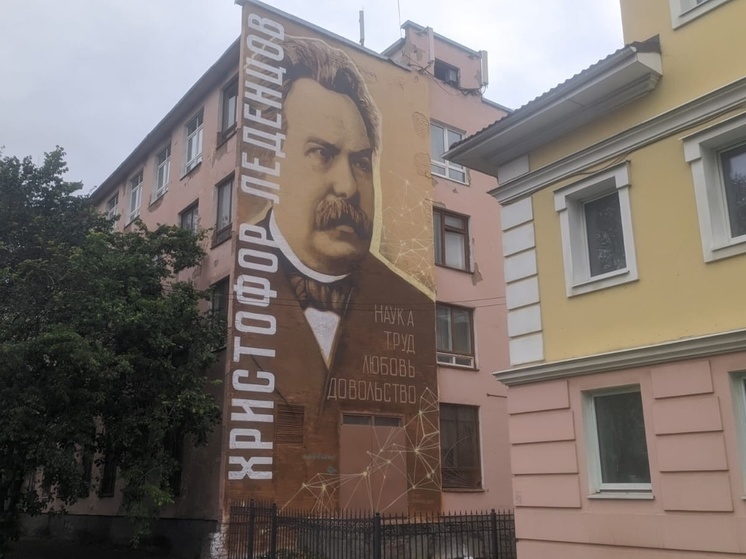 Туристический маршрут по местам Христофора Леденцова организуют в Вологде