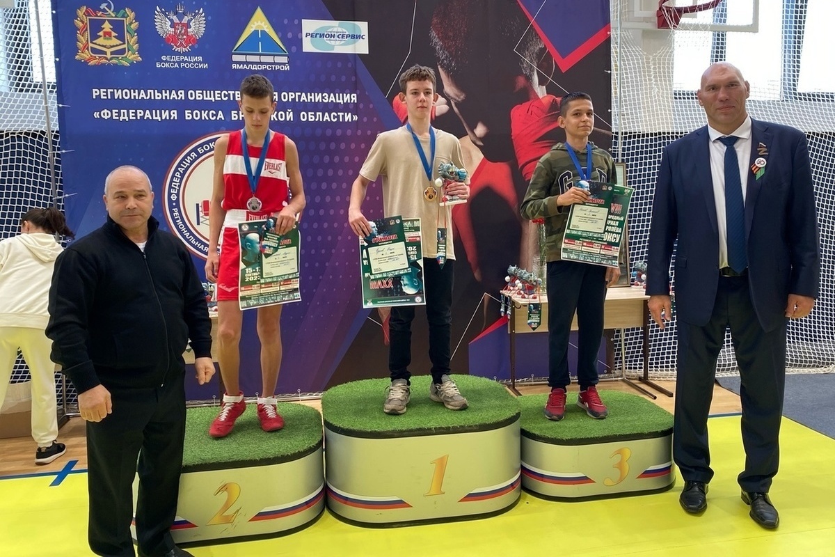 The best boxers and their coaches were awarded in Bryansk