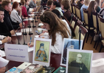 В ПГМУ прошли чтения памяти святителя Луки Войно-Ясенецкого