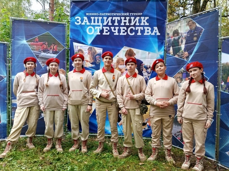 Серпуховичи выступили на турнире «Защитник Отечества»
