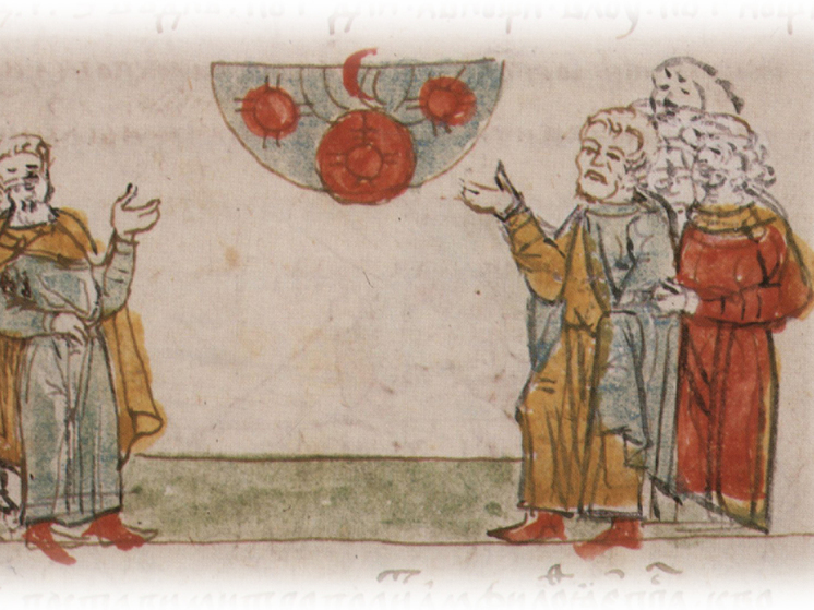 Шесть кругов на Солнце – божественное «знамение» увидели псковичи в этот день в XV веке