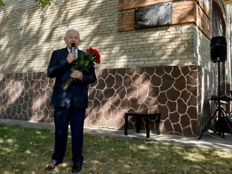 В Жуковском открыли мемориальную доску в честь летчика-испытателя