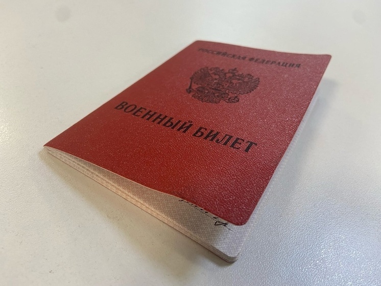 В Новосибирской области более 150 мужчин на учете МВД стали контрактниками