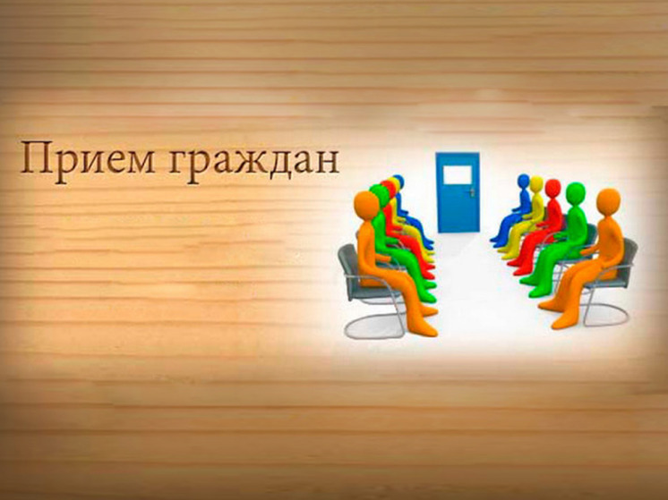 Управление ФССП России по Ивановской области проведет прием для граждан пострадавших от действий коллекторов