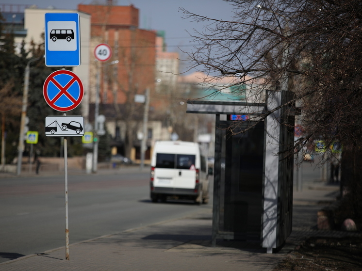 В Магнитогорске может появиться остановка имени поэта Николая Добронравова