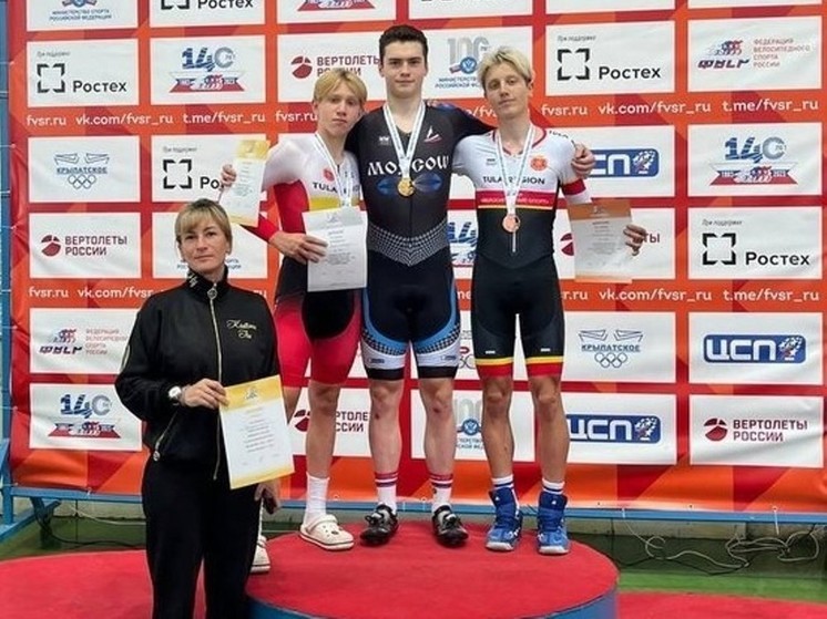 Тульские велосипедисты завоевали медали Первенства России
