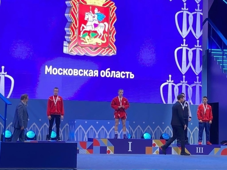 Спортсмен из Ступино победил на Всероссийских играх