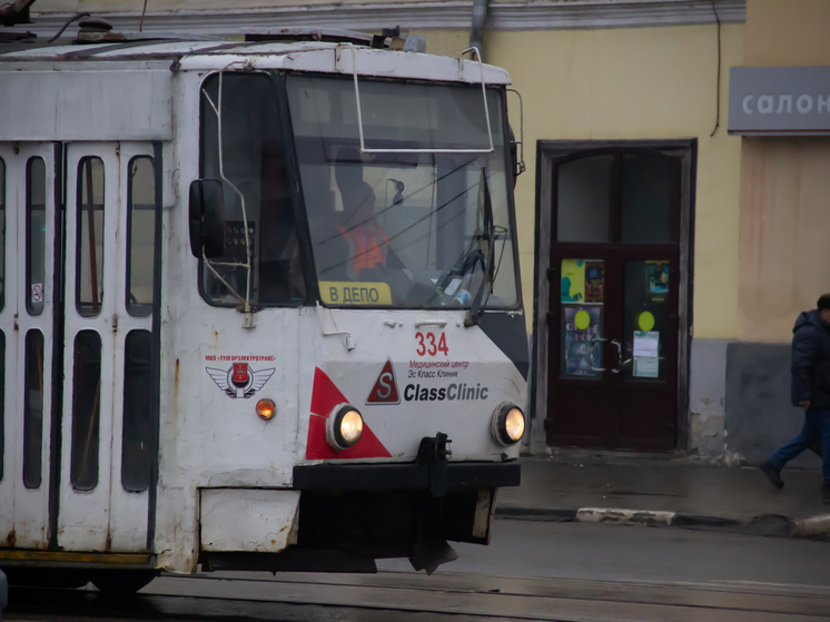 Новые трамваи для Тулы купят за более 700 миллионов рублей