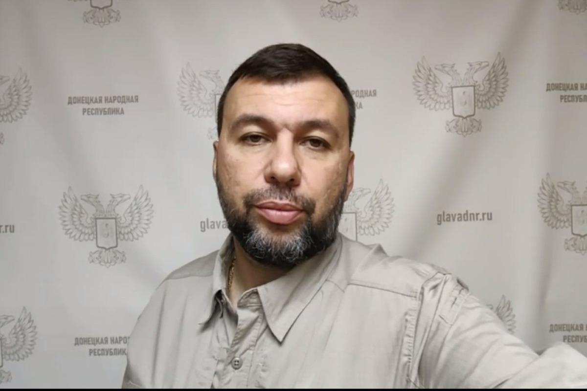 Pushilin commented on the shelling of the Ukrainian Armed Forces in the center of Donetsk