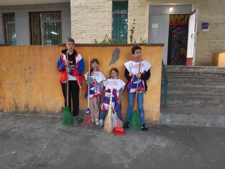 В Серпухове прошла эколого-волонтерская акция