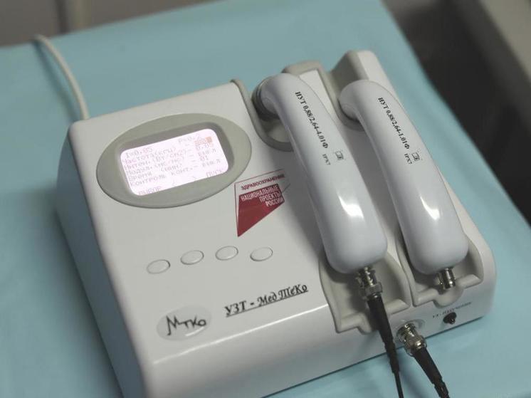 Новый аппарат ультразвуковой терапии поступил в Псковскую областную больницу