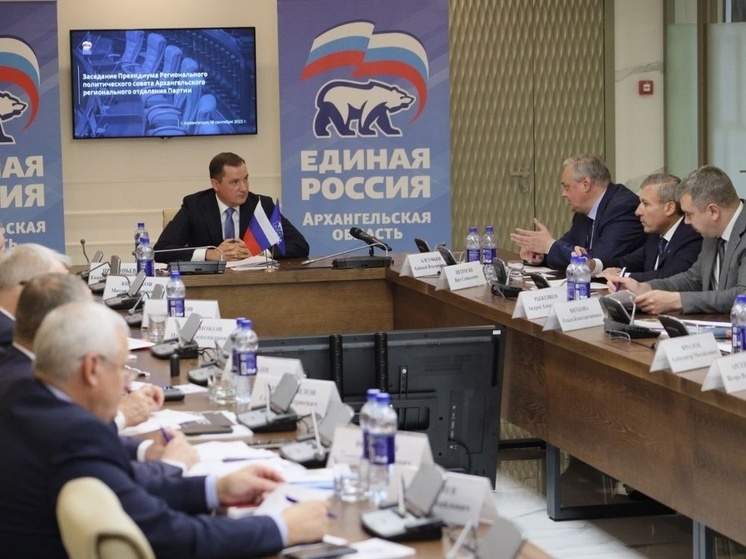Глава Поморья назвал кандидатов на ключевые посты в законодательный и представительный органы власти