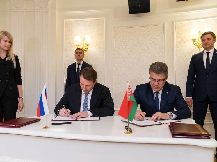 Сочи и Минск официально стали побратимами