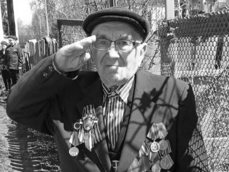 В Сараевском районе ушёл из жизни 101-летний ветеран ВОВ Михаил Тарасов