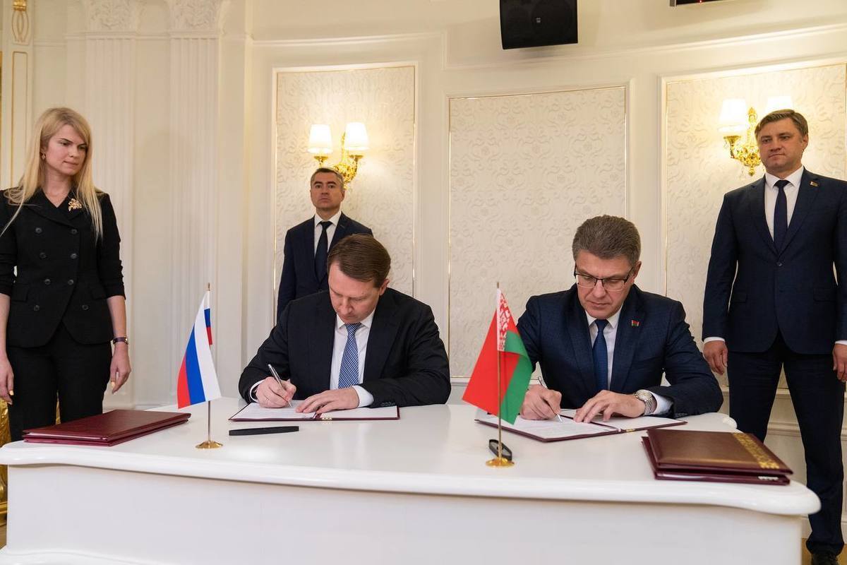 Сочи и Минск официально стали побратимами