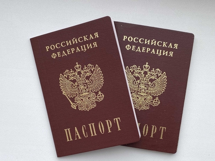 Президент России Владимир Путин подписал указ о цифровом паспорте