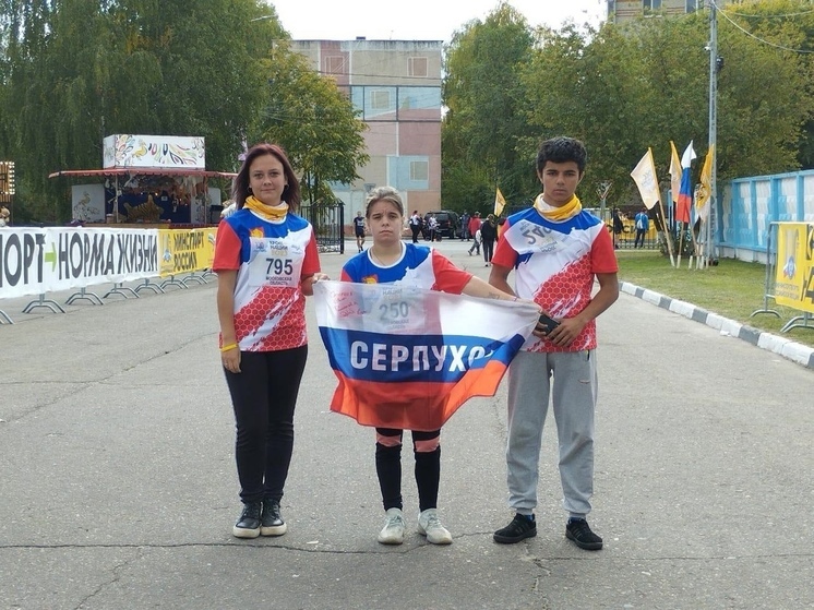 Спортсмены Серпухова участвовали в «Кроссе нации -2023»