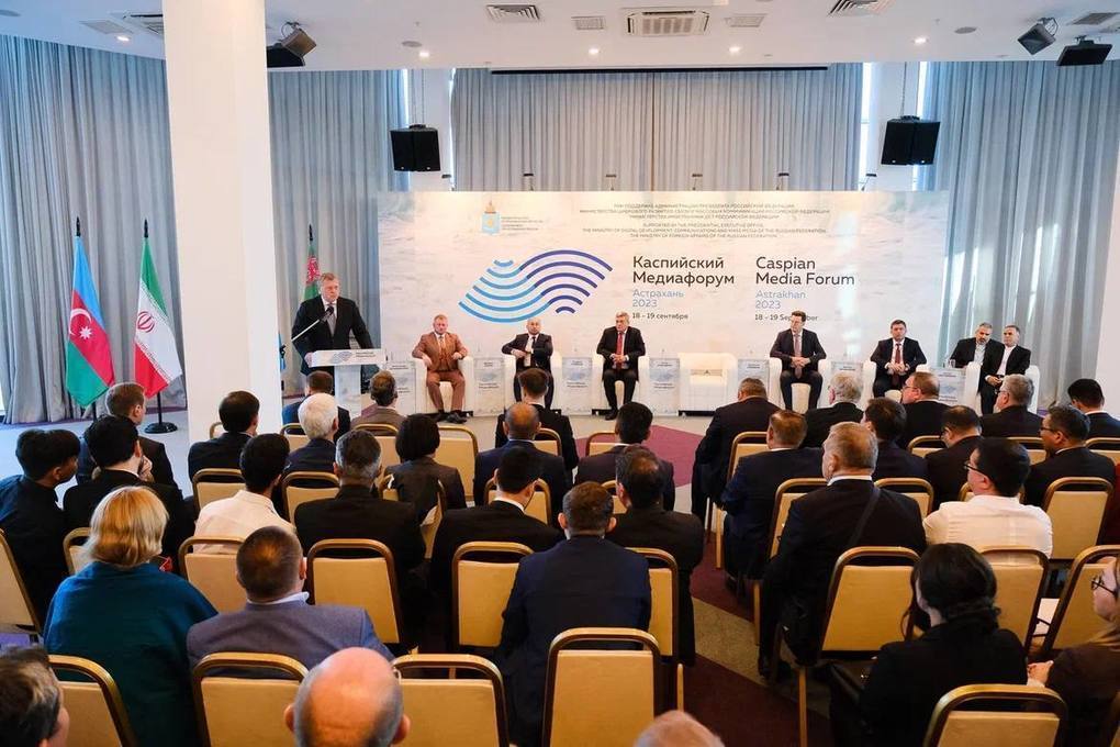 Астраханская область стала центром обсуждения интересов стран каспийской пятёрки