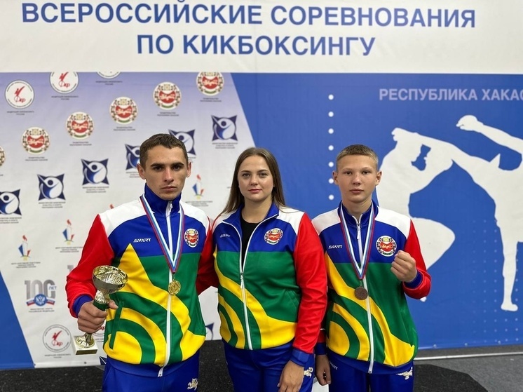 Золотая и бронзовая медали пополнили копилку спортсменов ДНР на Всероссийских соревнования по кикбоксингу
