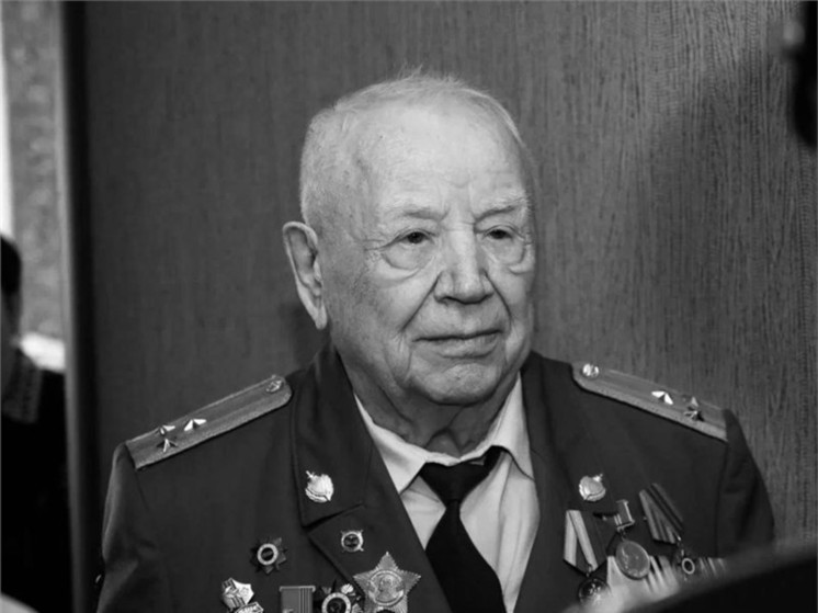 В Красноярске скончался ветеран войны и МВД Николай Мешков