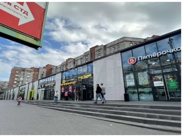 В Новосибирске продают «Сибирский торговый дом» за 750 миллионов рублей