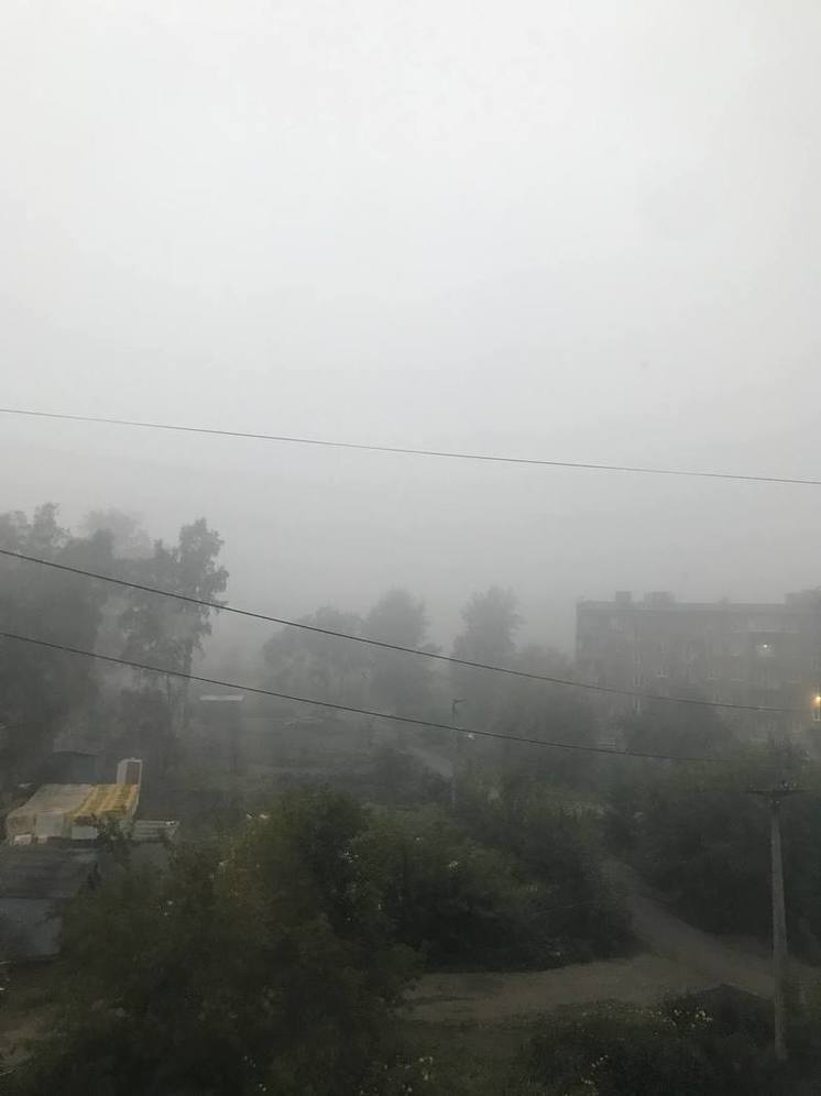 Туман вновь окутал Новокузнецк