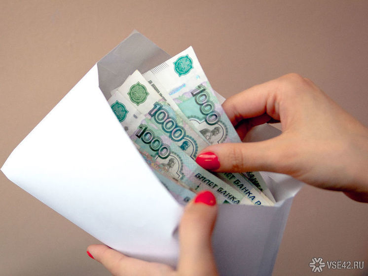 Средняя заработная плата в Кузбассе составила 60 тысяч рублей