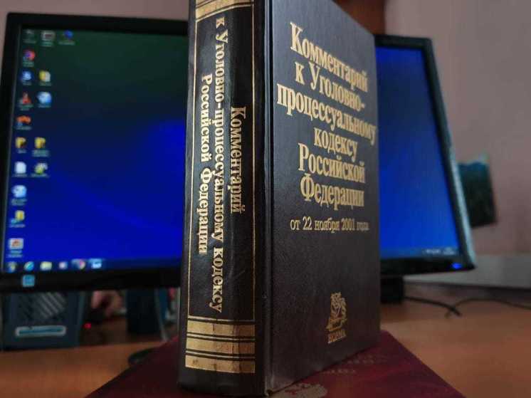В Хабаровске жилец коммунальной квартиры с молотком напал на соседа