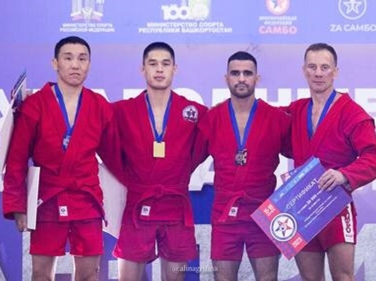Бурятский самбист Алдар Намсараев завоевал серебро международного турнира