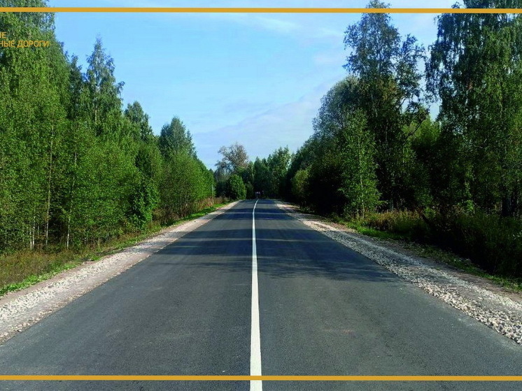 В Советском районе Марий Эл отремонтирована дорога длиной 20 км