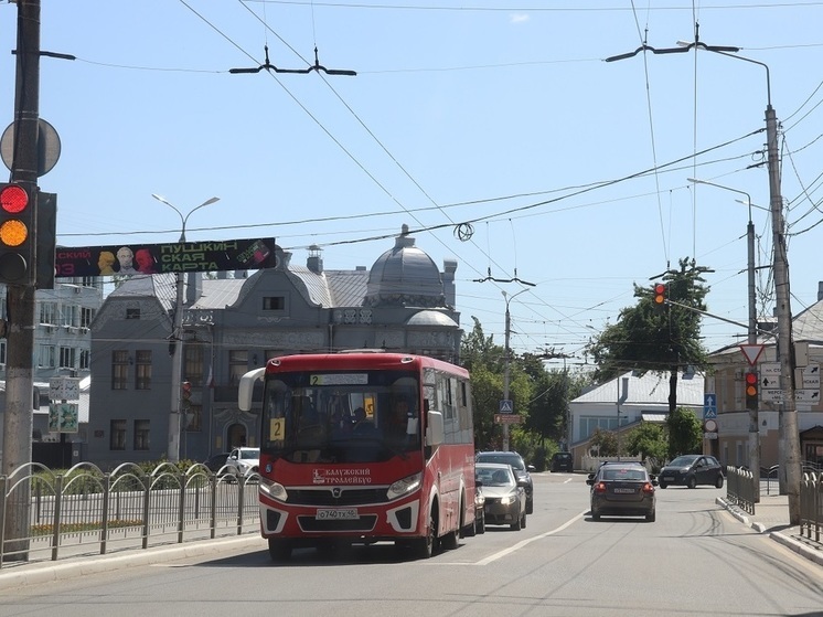 Калуга получила 400 млн кредита на обновление парка автобусов