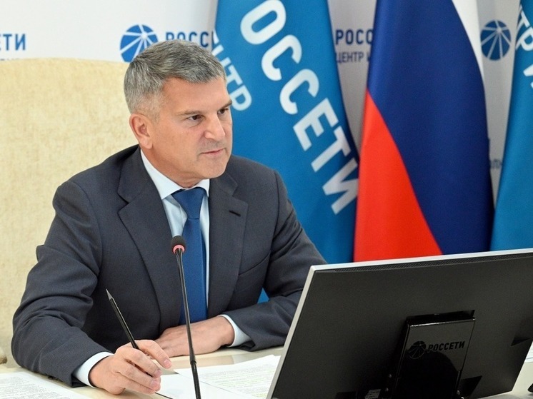 В «Россети Центр» и «Россети Центр и Приволжье» подвели итоги работы с потребителями за 8 месяцев
