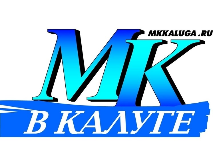 «Московский Комсомолец в Калуге» ищет корреспондента