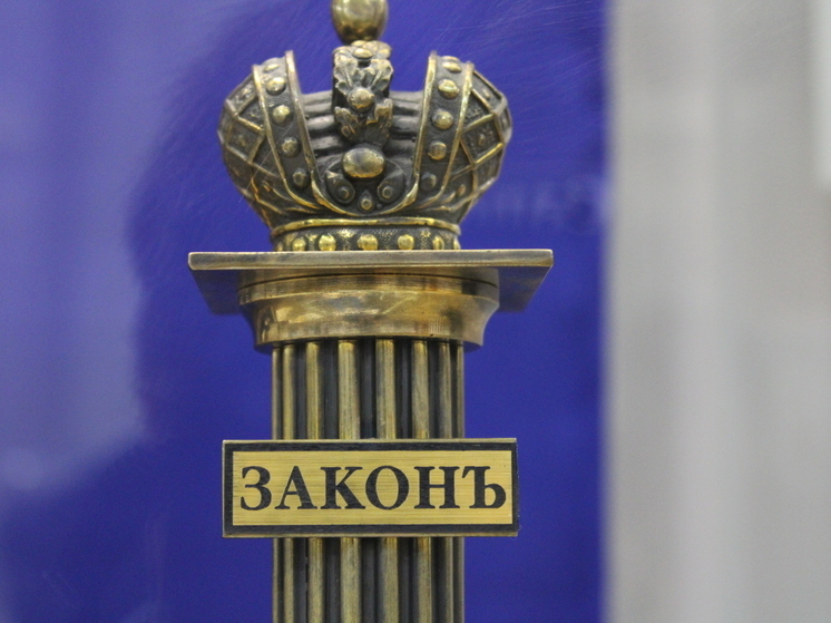 Тулякам-юристам предлагают работу с зарплатой до 200 000 рублей