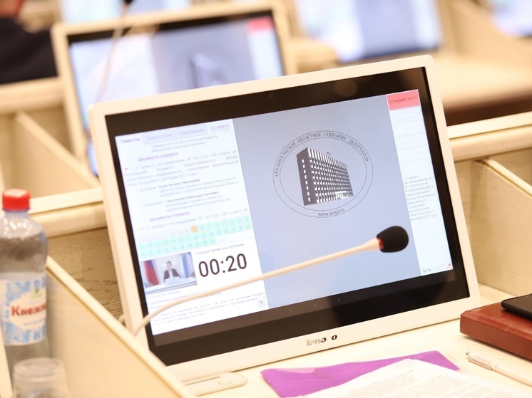 Два представителя НАО вошли в собрание депутатов Архангельской области