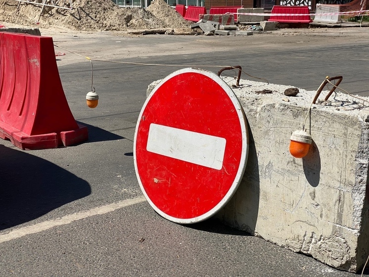 С 20 сентября в Рязани на 3 дня закроют движение по улице Радищева