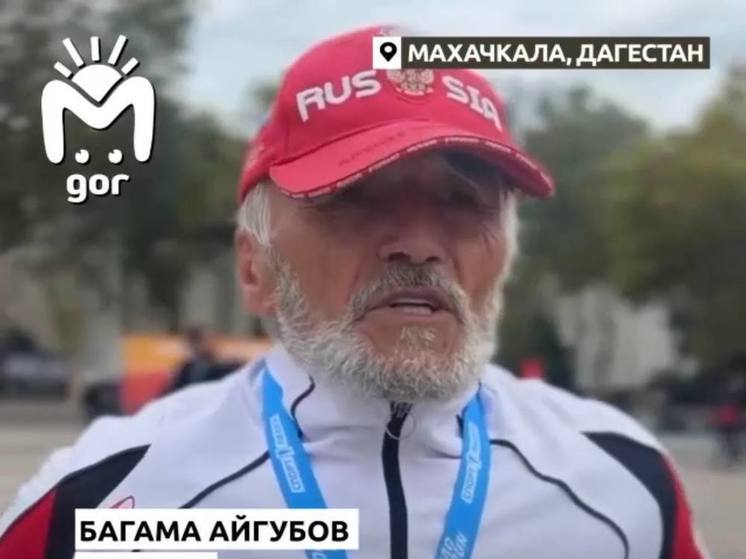 Дагестанец заработал 2,5 млн за 2 с половиной часа