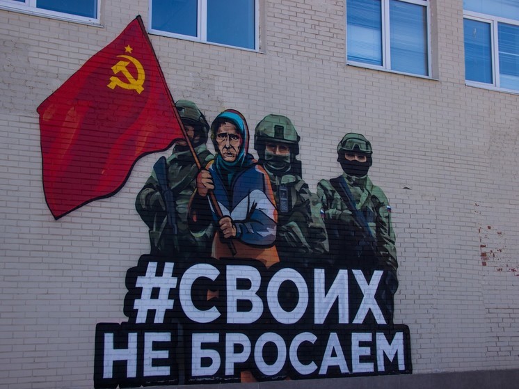 Ходаковский сообщил о гибели знаменитого туляка - полковника Кондрашкина