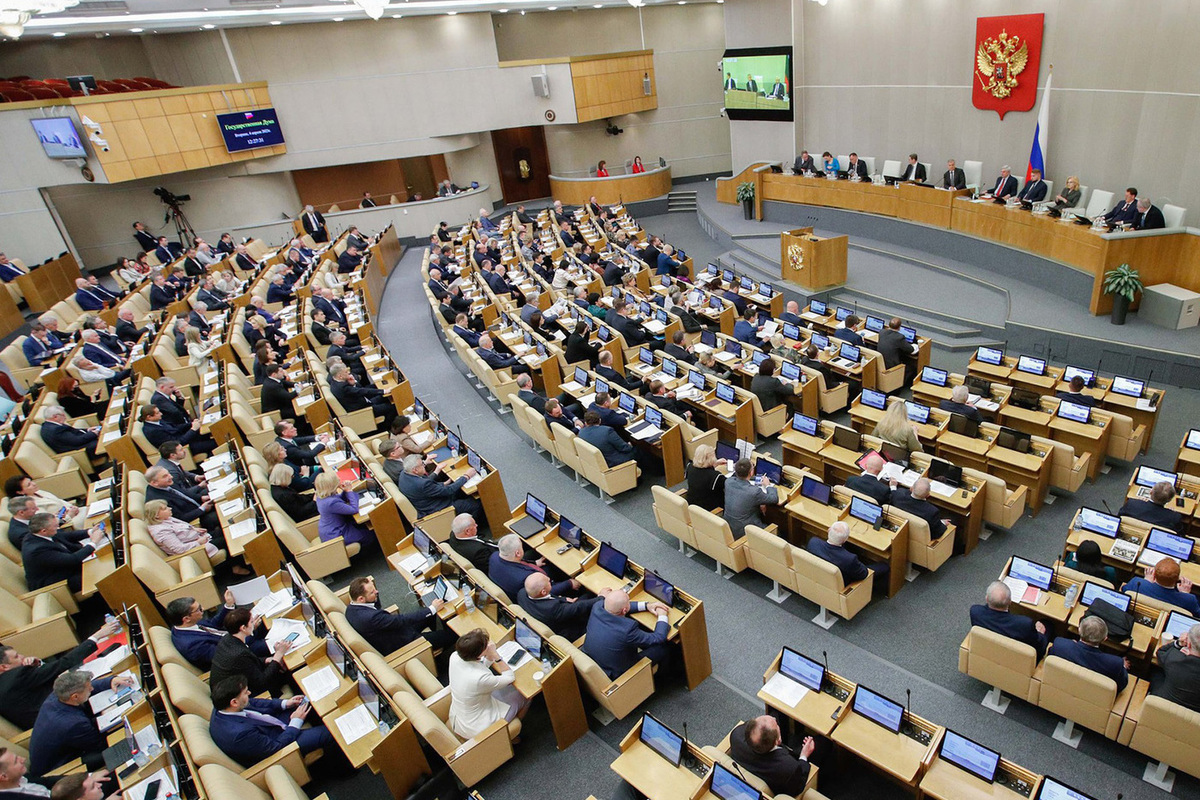 The State Duma adopted a law on the Day of Reunification of New Territories with Russia