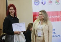Второй национальный конкурс «Молодой аналитик Кыргызстана» собрал более пятидесяти заявок из разных университетов страны