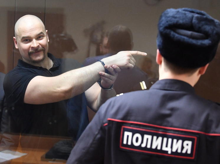 Показания Максима Марцинкевича легли в основу приговора серийным убийцам
