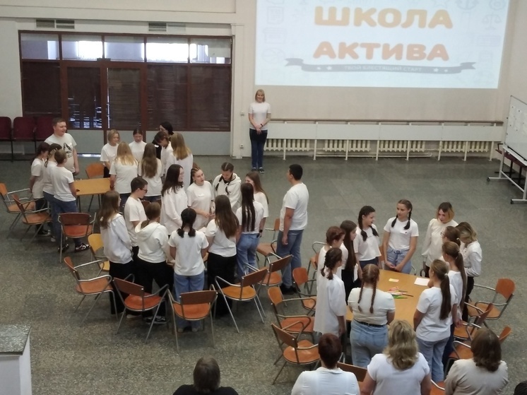 В Андреаполе Тверской области прошла школа актива «Движения первых»